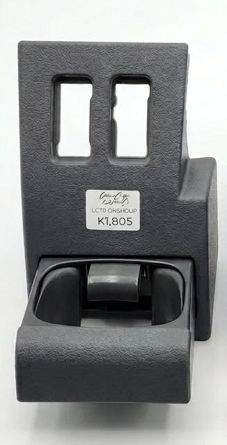 LC-79 DASH CUP HOLDER