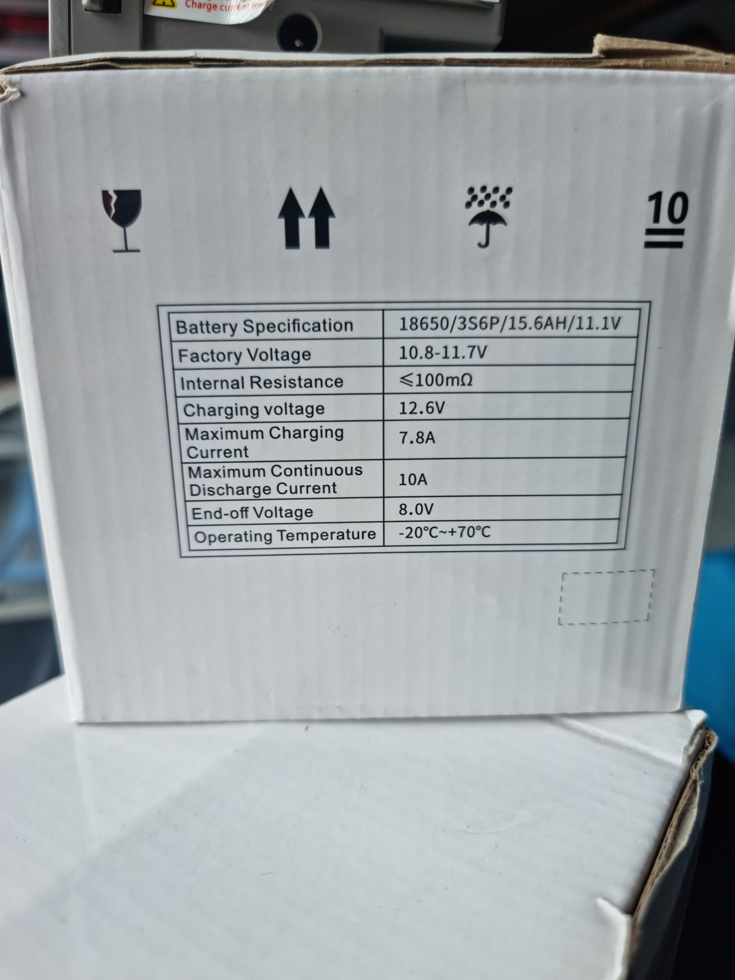 Lithium Battery